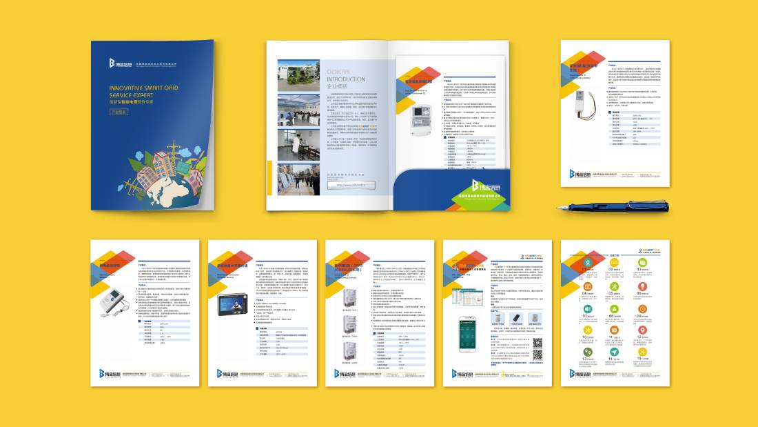 巫山画册设计谈品牌建设